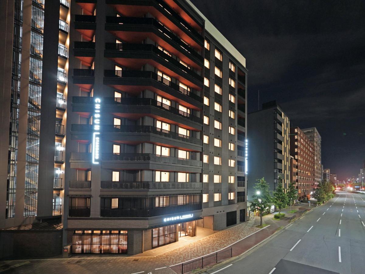 Hotel Chisun Standard Kyoto Horikawa Gojo Esterno foto