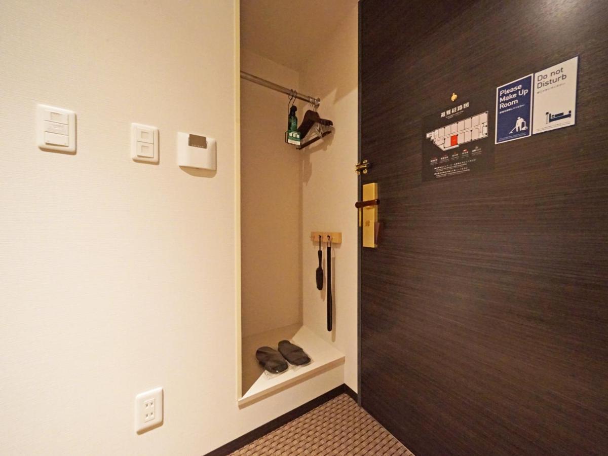 Hotel Chisun Standard Kyoto Horikawa Gojo Esterno foto